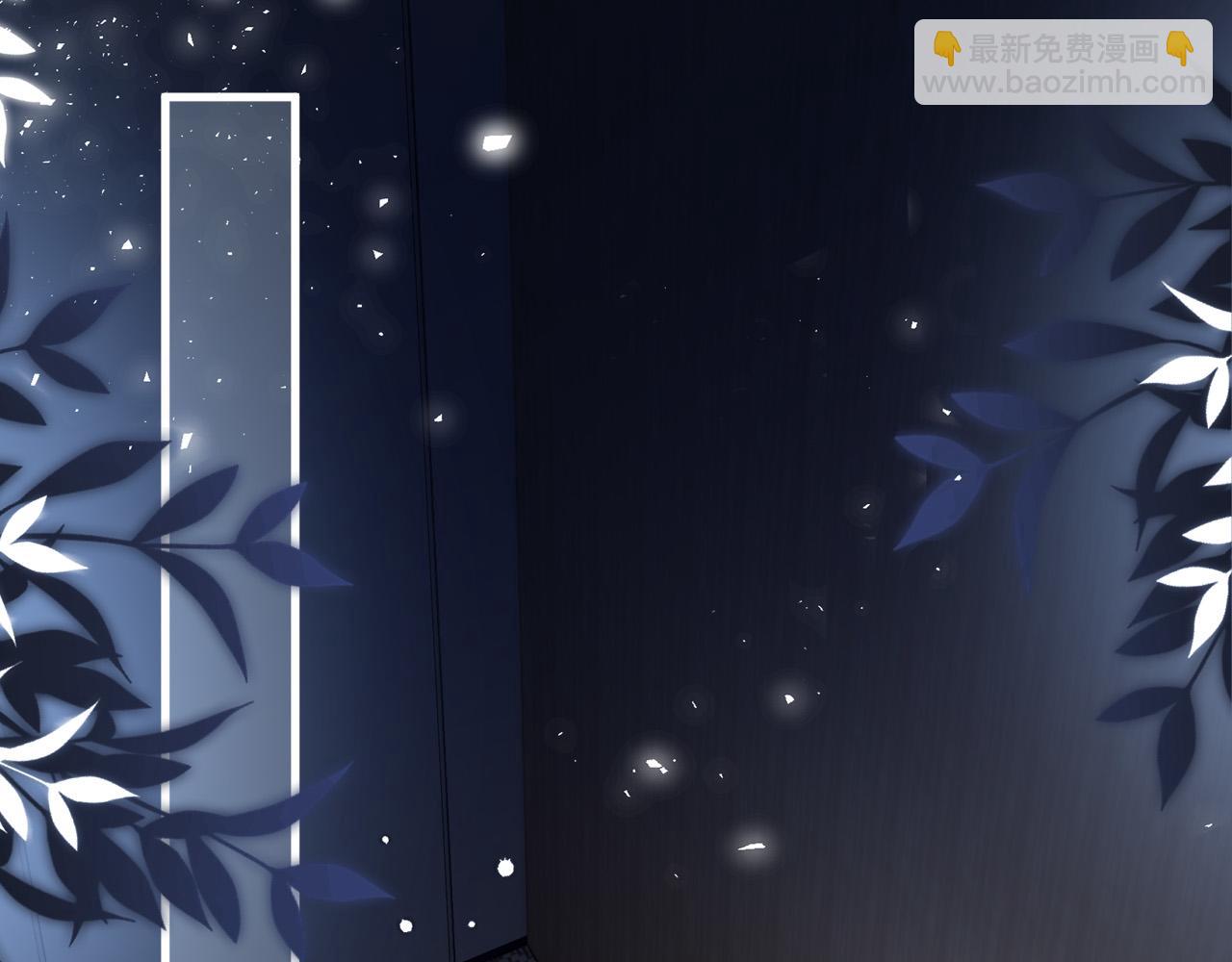 第33话 我以为你不理我了(1/2)-第33话