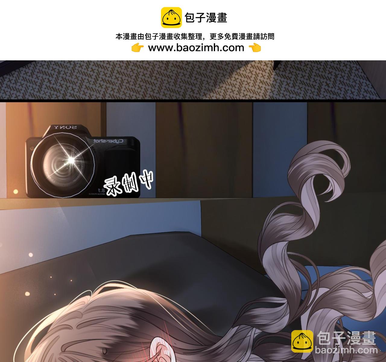 第33话 我以为你不理我了(1/2)-第33话