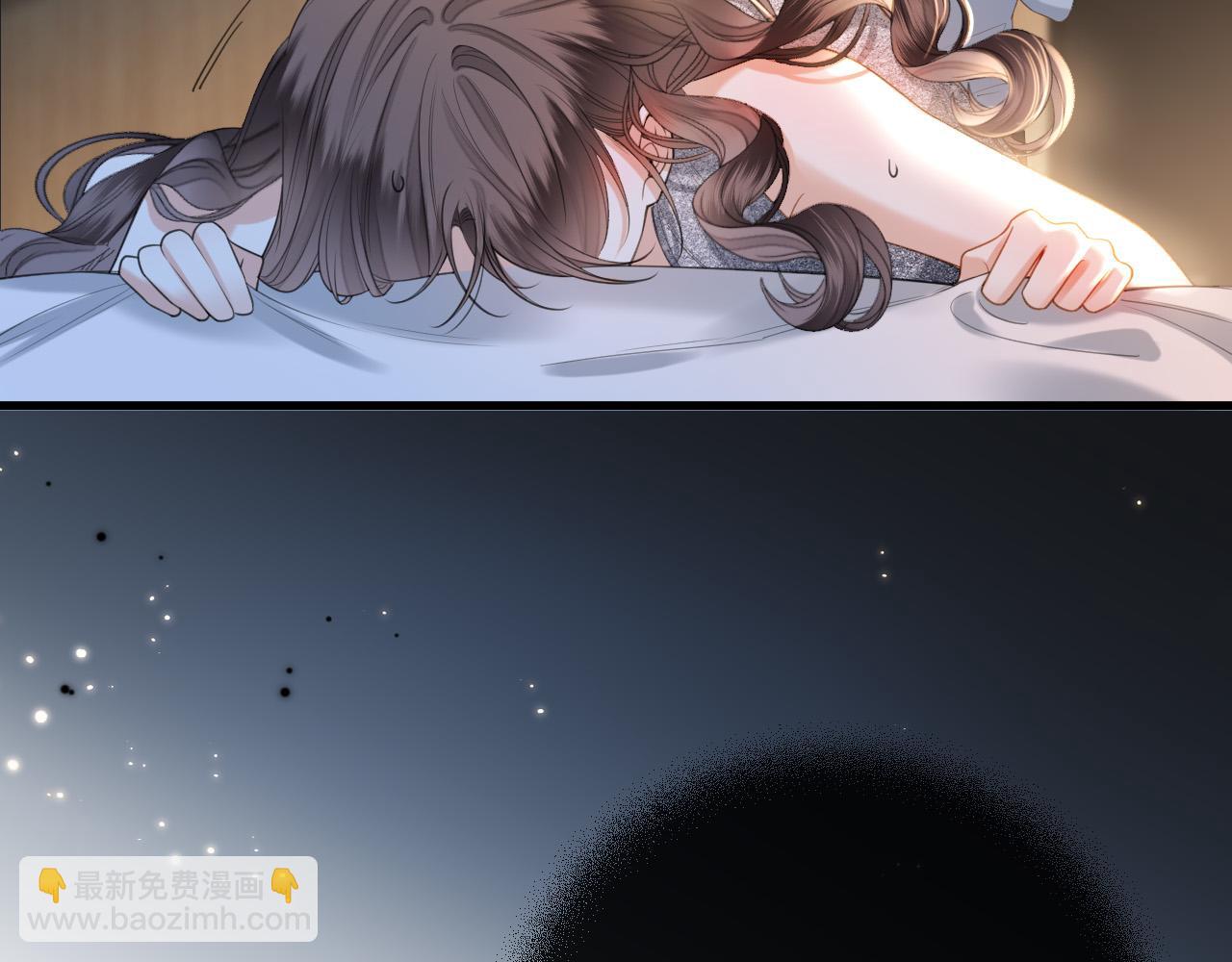 第33话 我以为你不理我了(1/2)-第33话