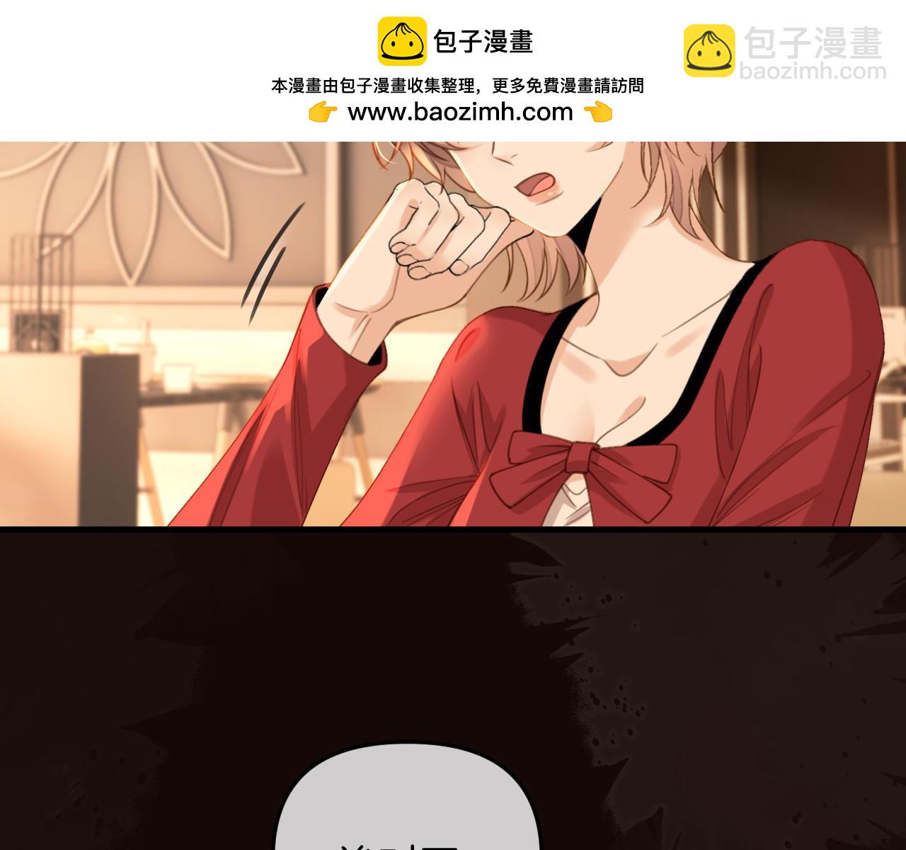 第35话 我喜欢的人在看我(1/3)-第35话