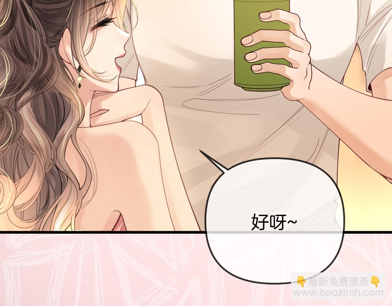 第35话 我喜欢的人在看我(1/3)-第35话