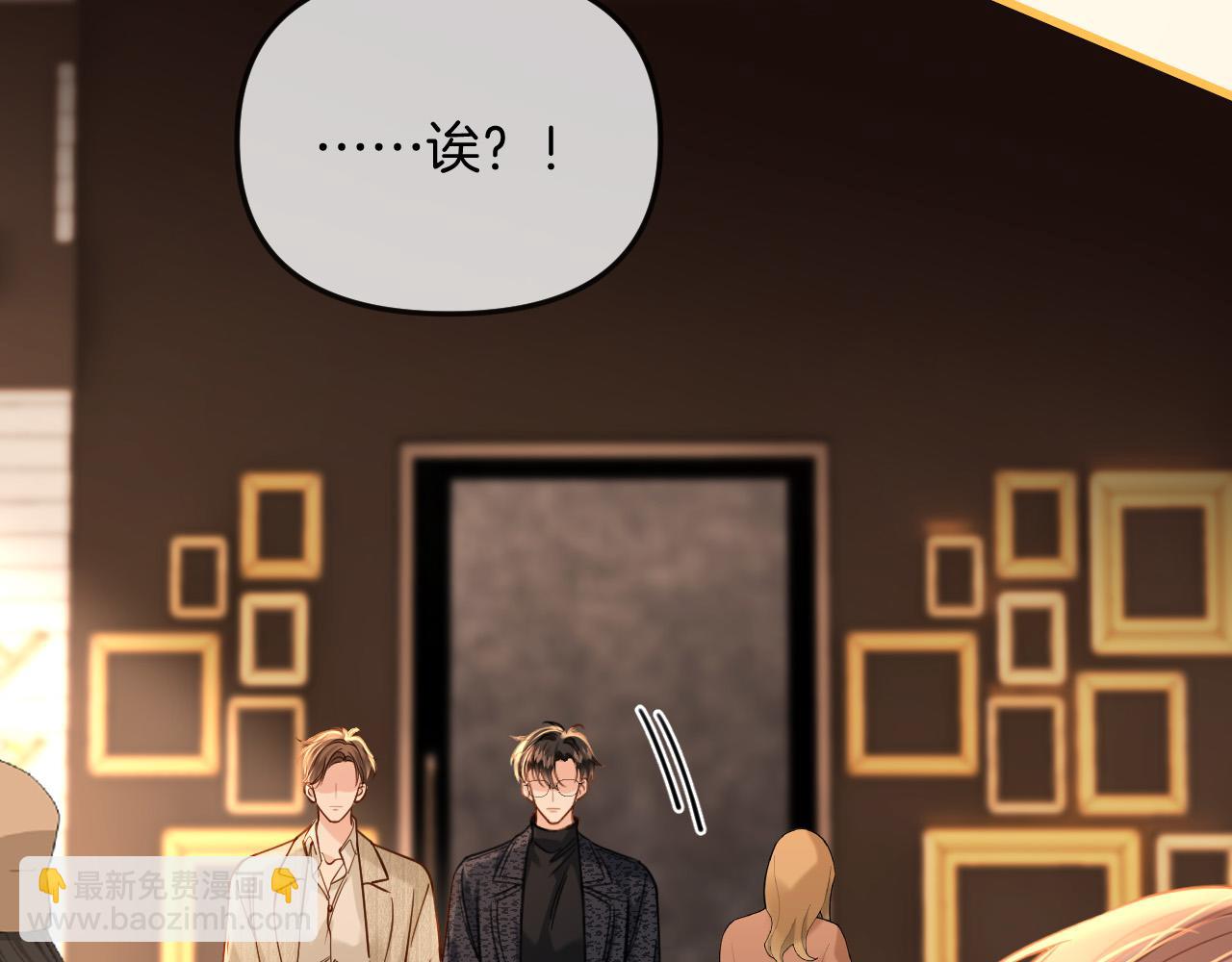 第35话 我喜欢的人在看我(1/3)-第35话