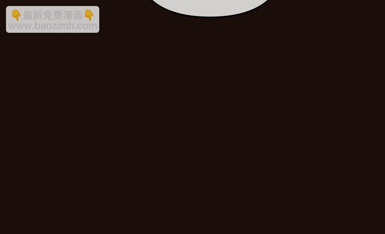 第35话 我喜欢的人在看我(1/3)-第35话