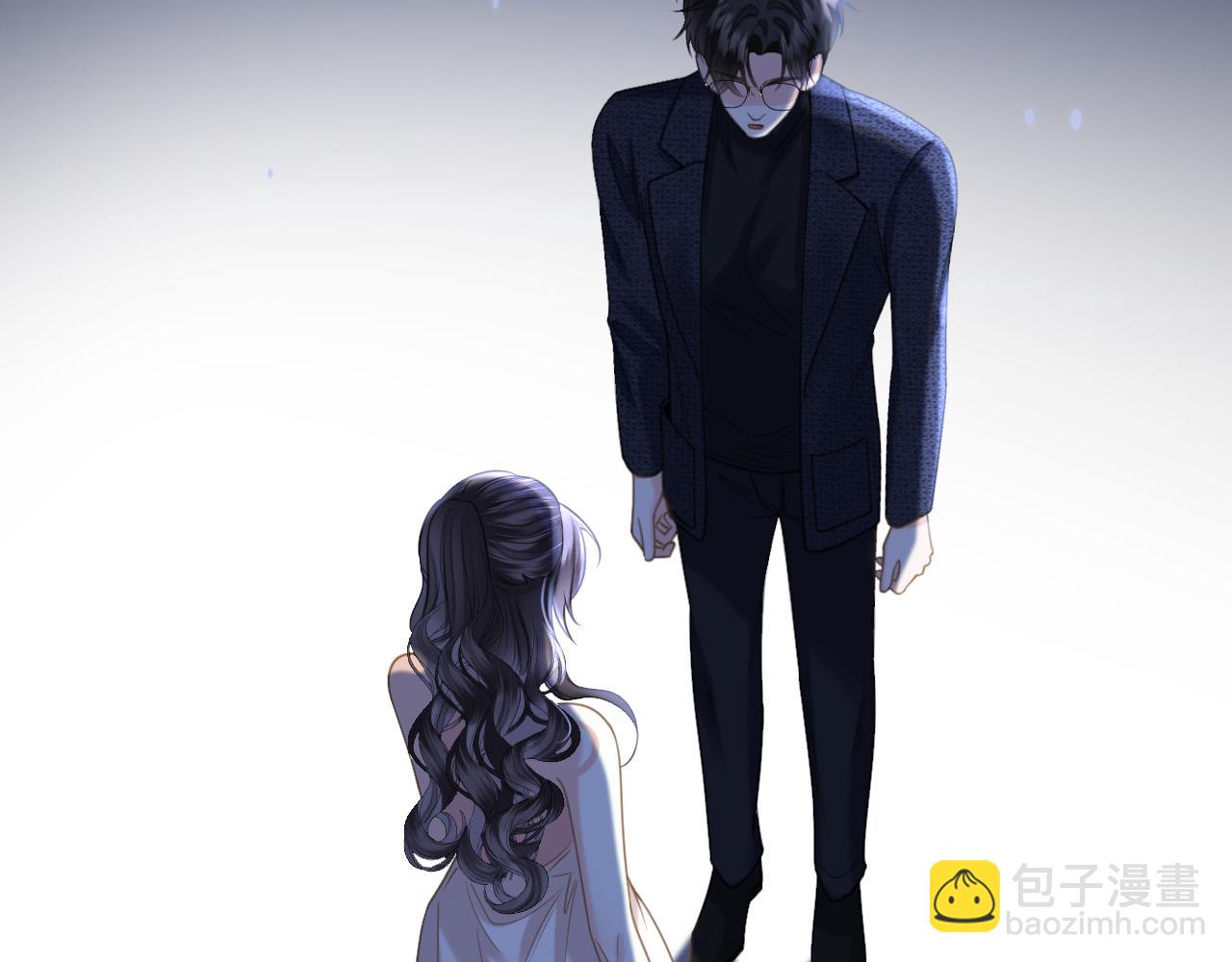明天也喜歡 - 第37話 公主要抱一下王子(1/2) - 4