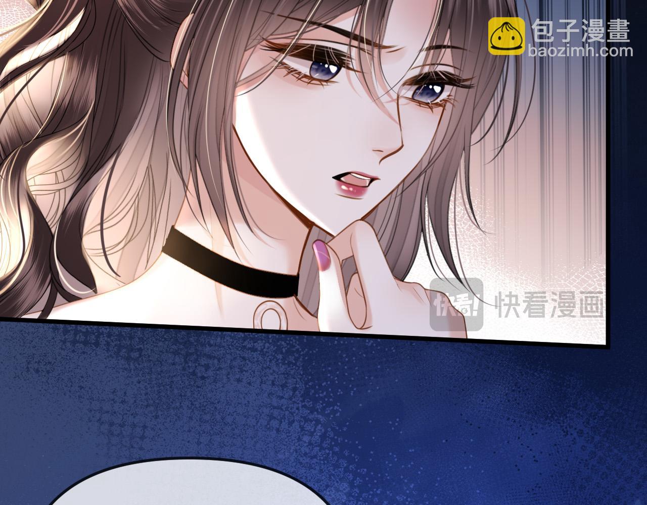 明天也喜歡 - 第37話 公主要抱一下王子(1/2) - 1