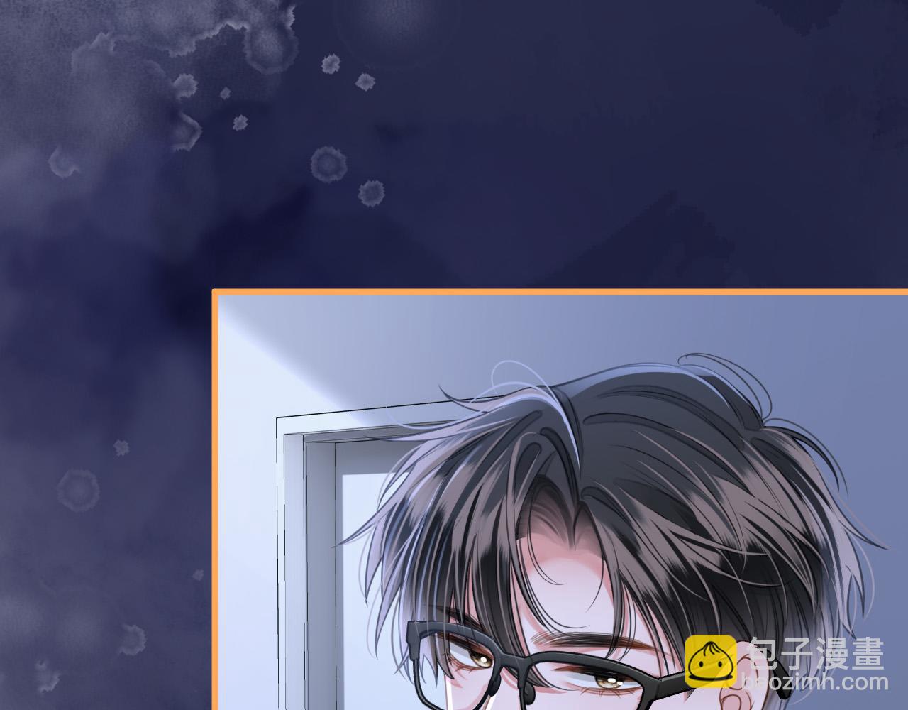 第5话 意外的收获(1/3)-第5话