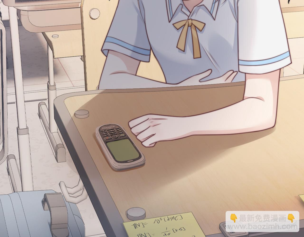 第5话 意外的收获(1/3)-第5话