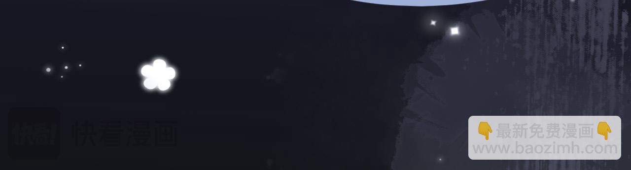 第5话 意外的收获(1/3)-第5话