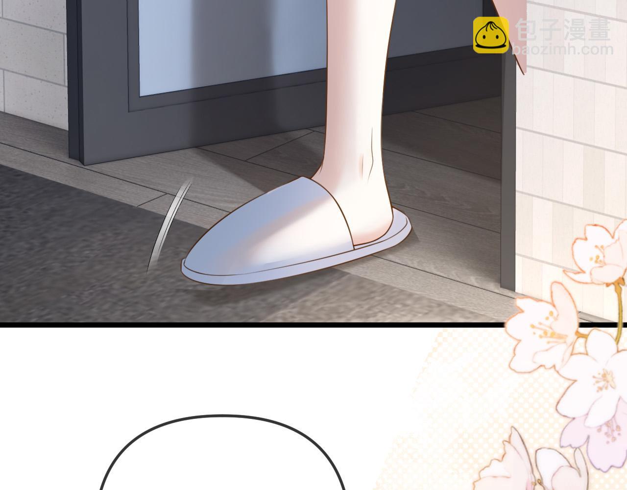 第41话 怎么闻到股酸味(1/3)-第41话