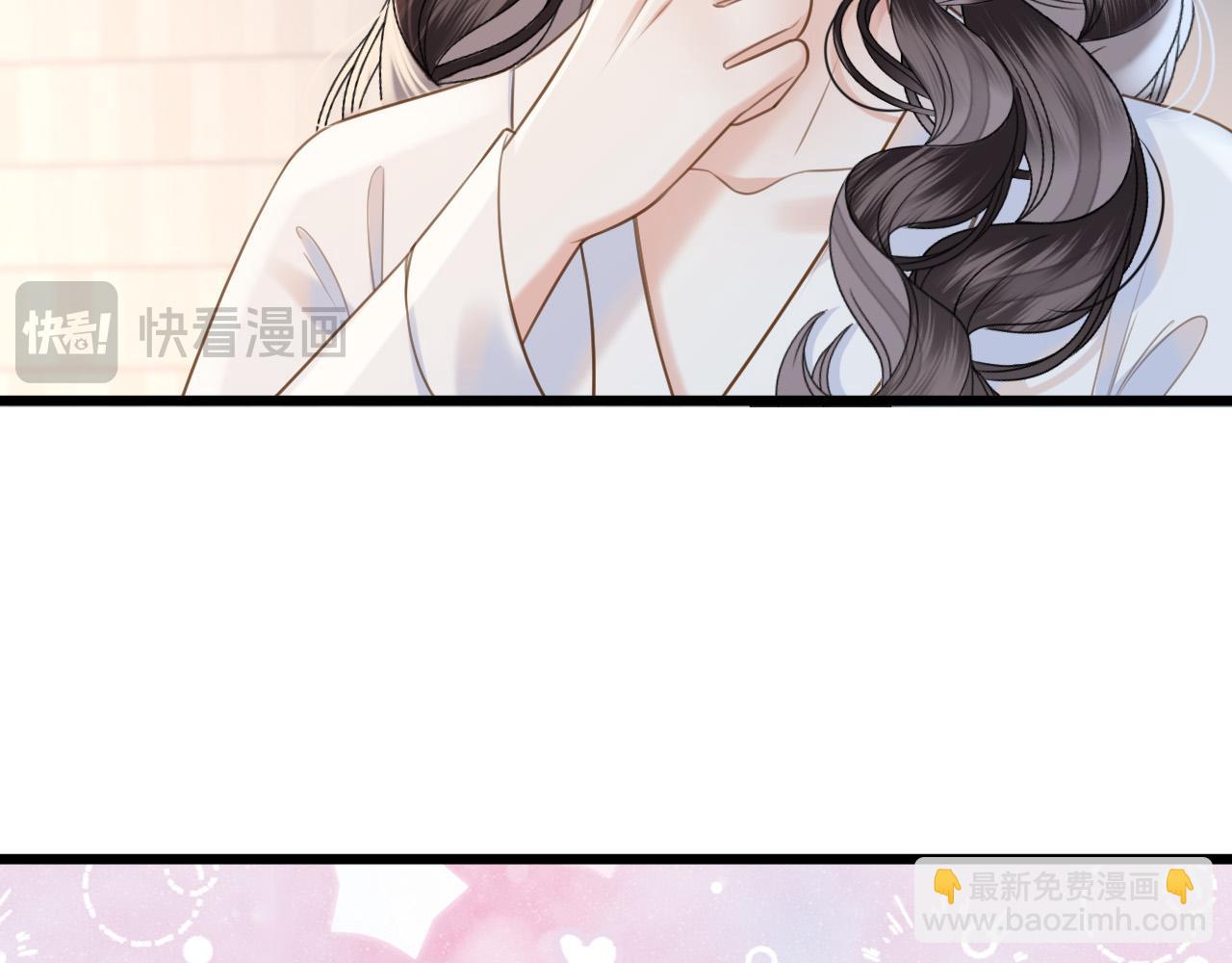 第41话 怎么闻到股酸味(1/3)-第41话