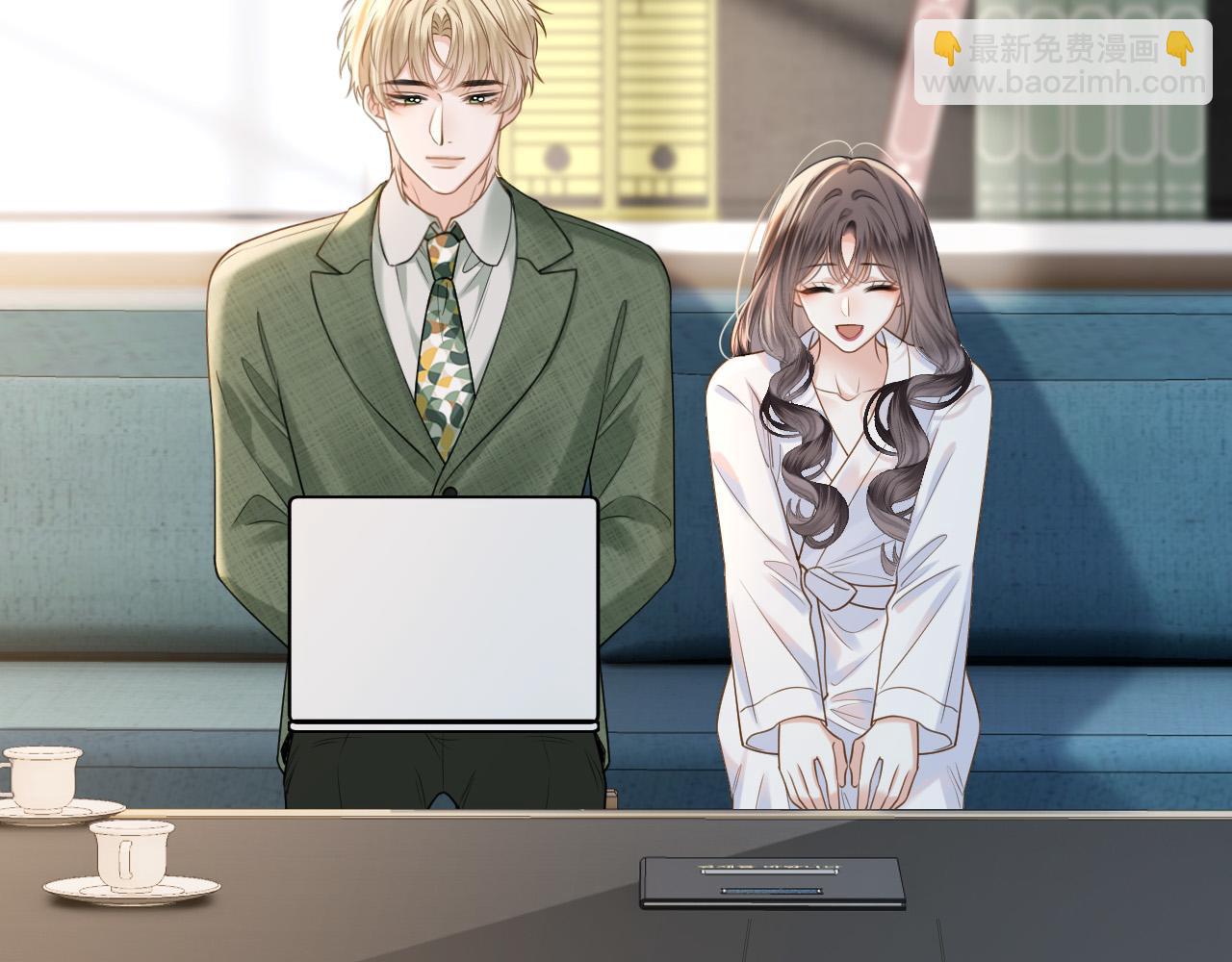 第41话 怎么闻到股酸味(1/3)-第41话