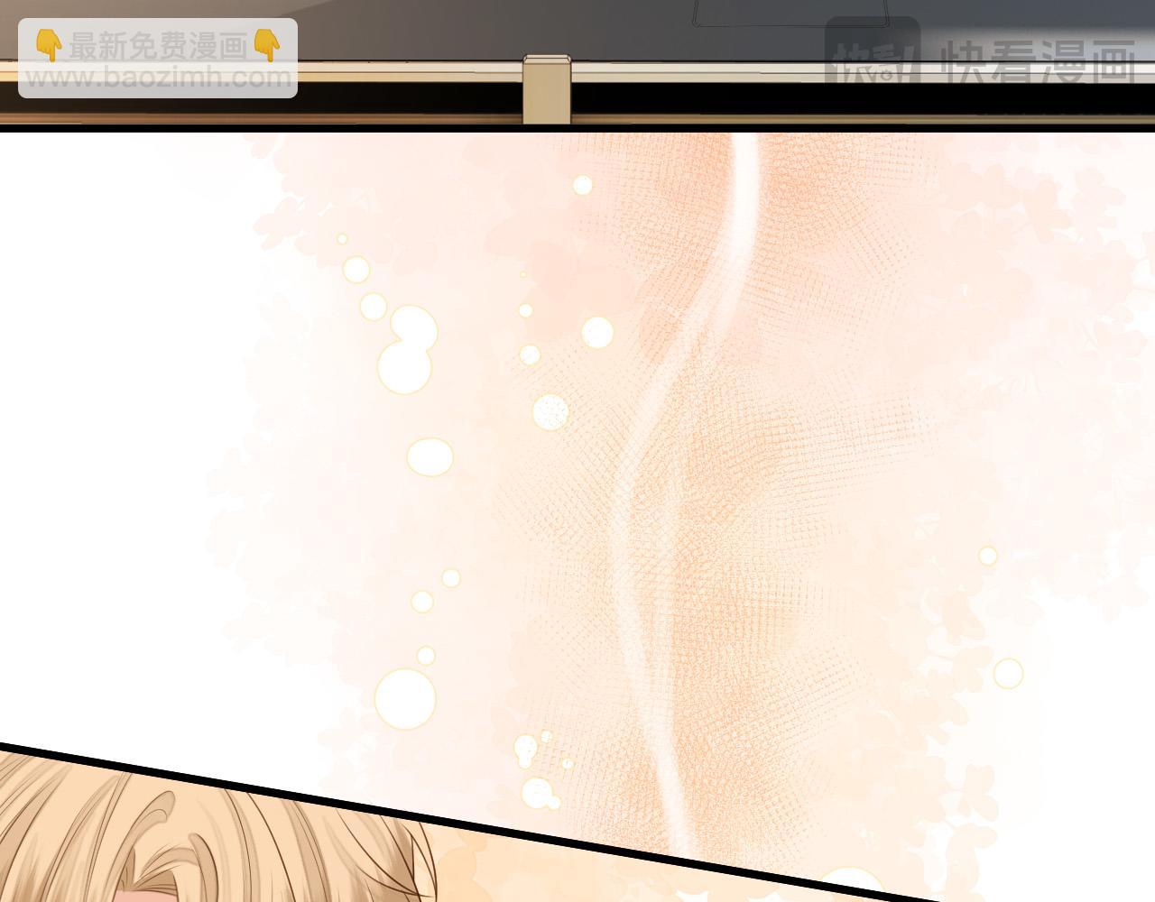 第41话 怎么闻到股酸味(1/3)-第41话