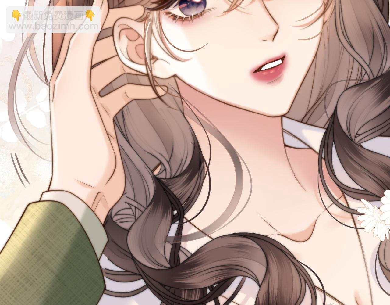 第41话 怎么闻到股酸味(1/3)-第41话