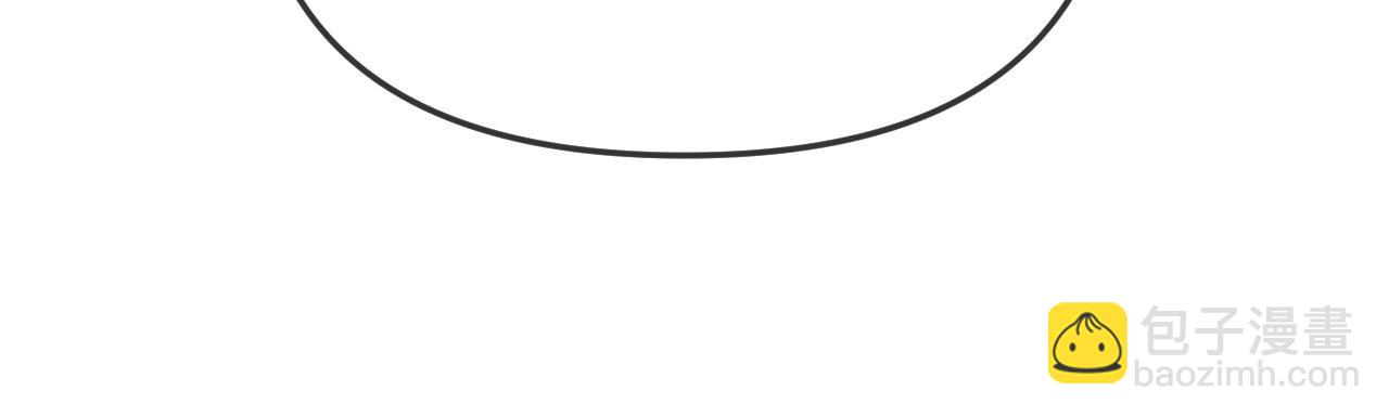 第41话 怎么闻到股酸味(1/3)-第41话