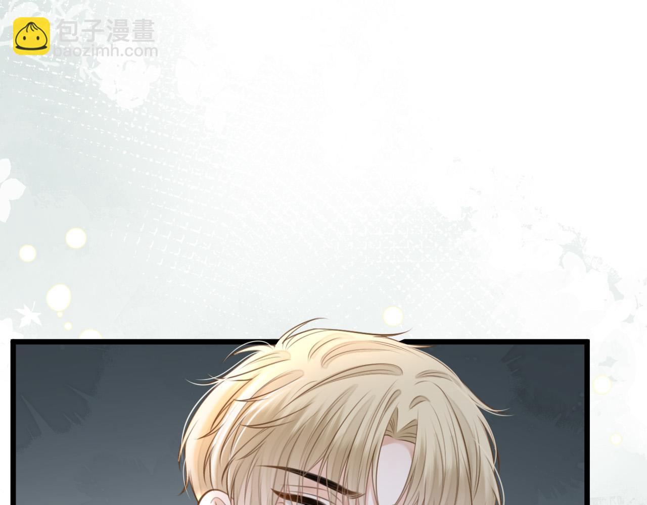 第41话 怎么闻到股酸味(1/3)-第41话