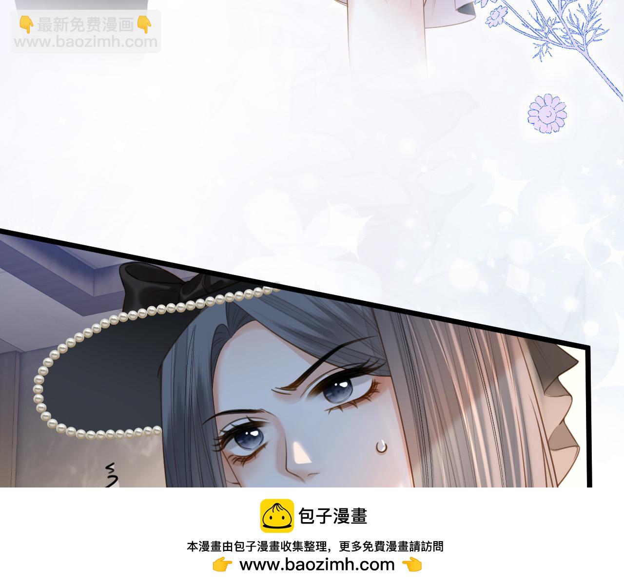 第43话 这是我的女朋友陆惊宴(1/3)-第43话