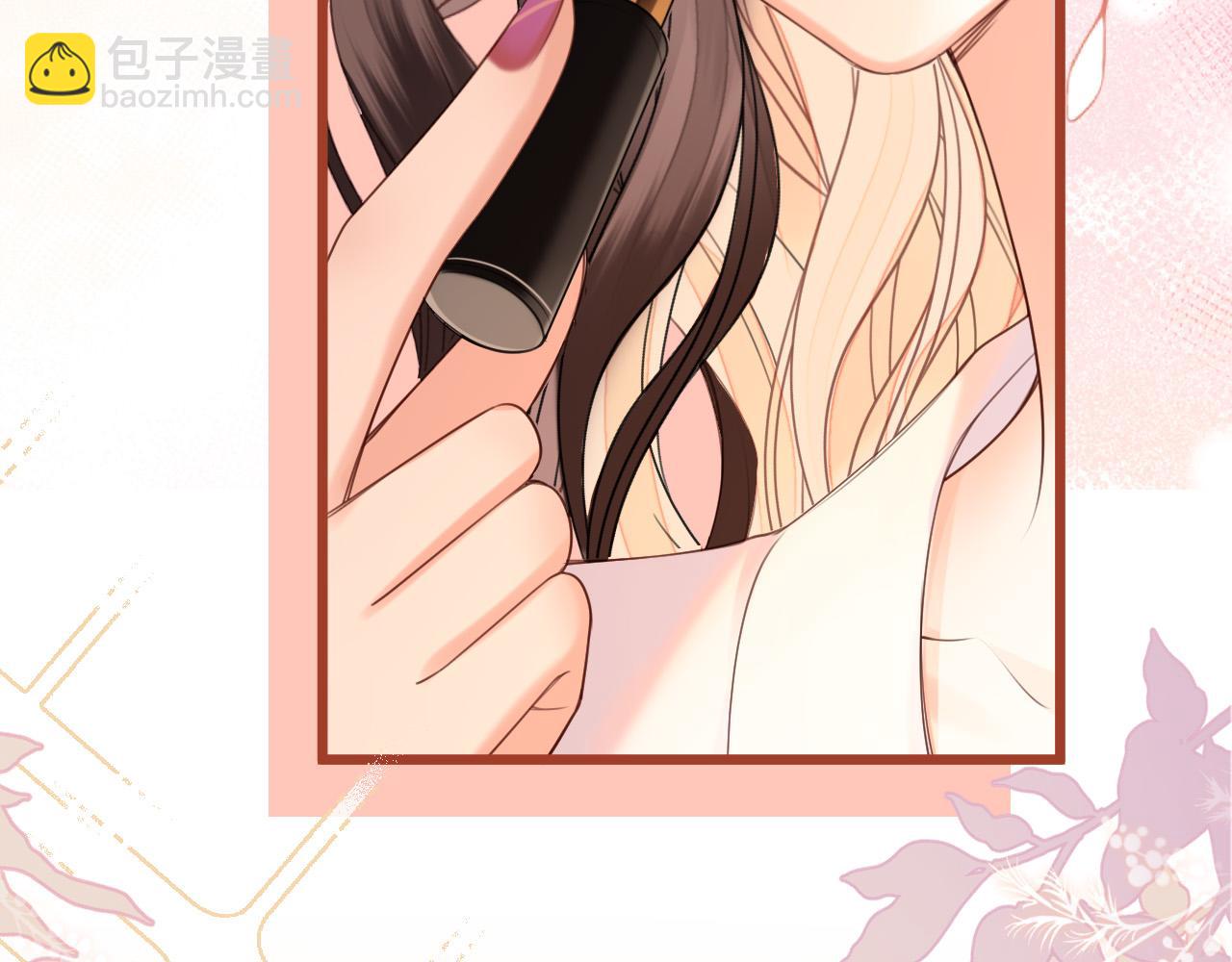 第43话 这是我的女朋友陆惊宴(1/3)-第43话