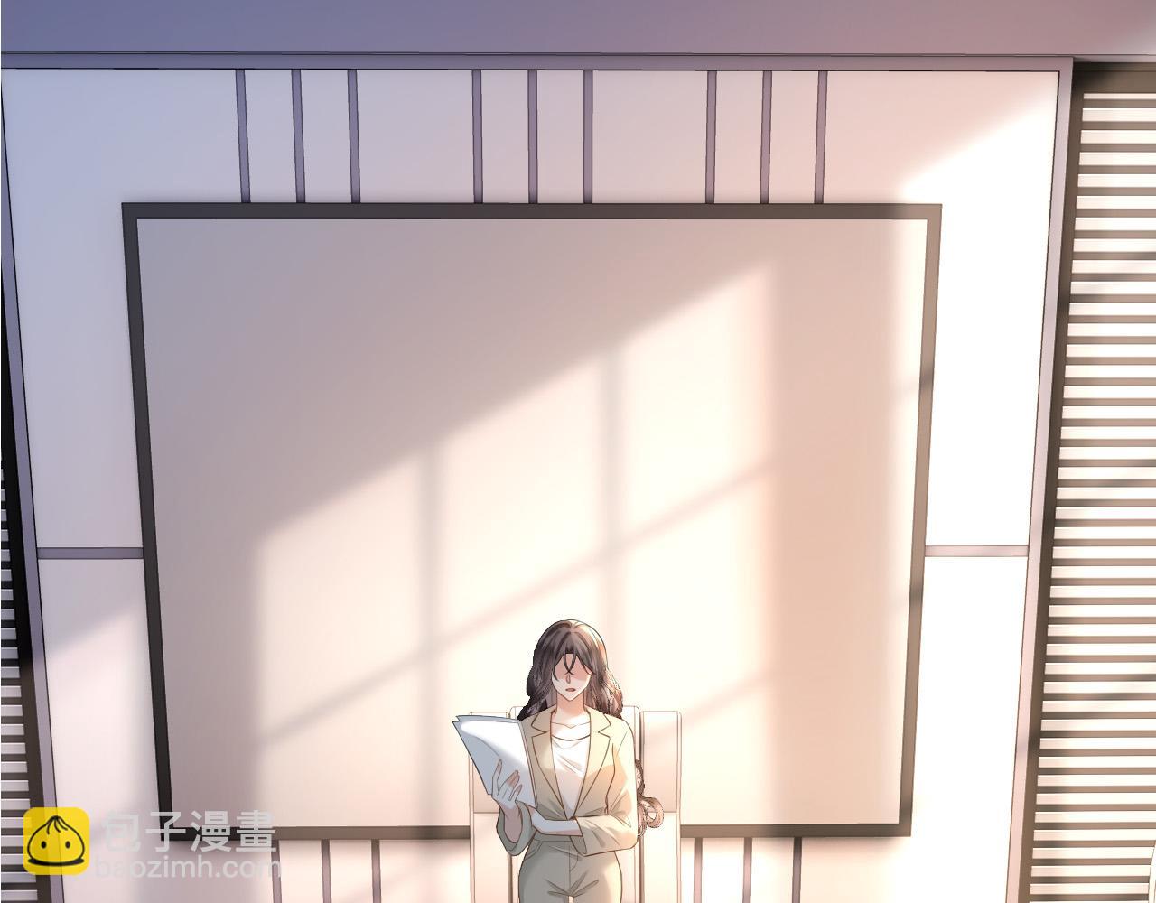 第47话 T大教授帮人逃税(1/3)-第47话