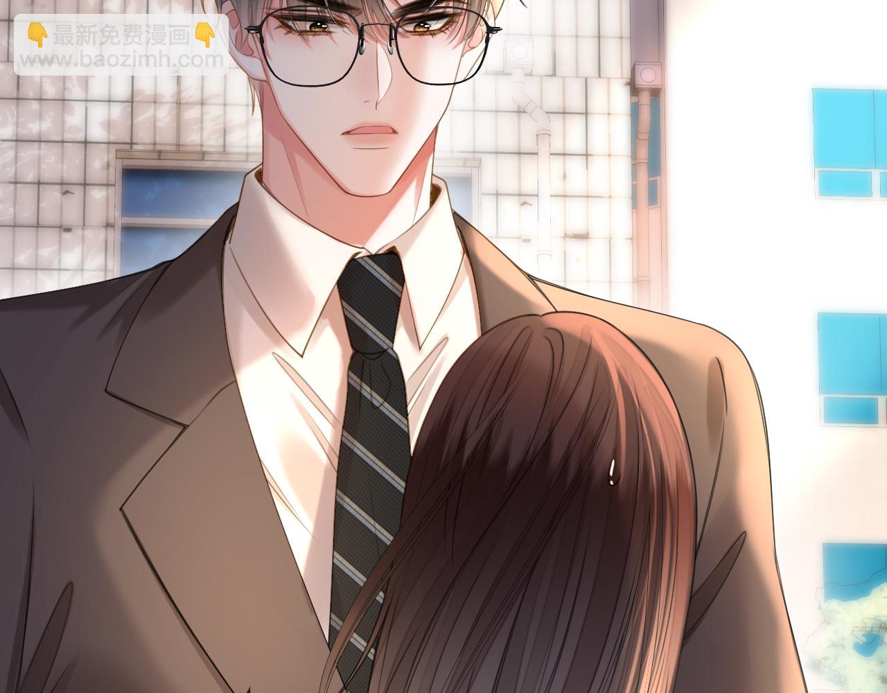 第47话 T大教授帮人逃税(1/3)-第47话