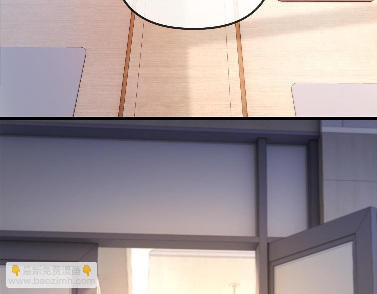 第47话 T大教授帮人逃税(1/3)-第47话