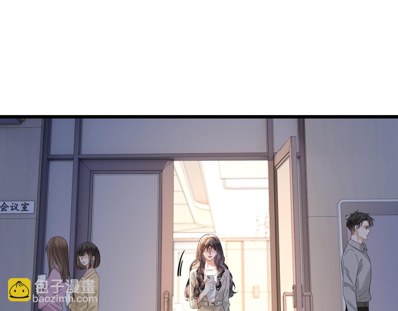 第47话 T大教授帮人逃税(1/3)-第47话