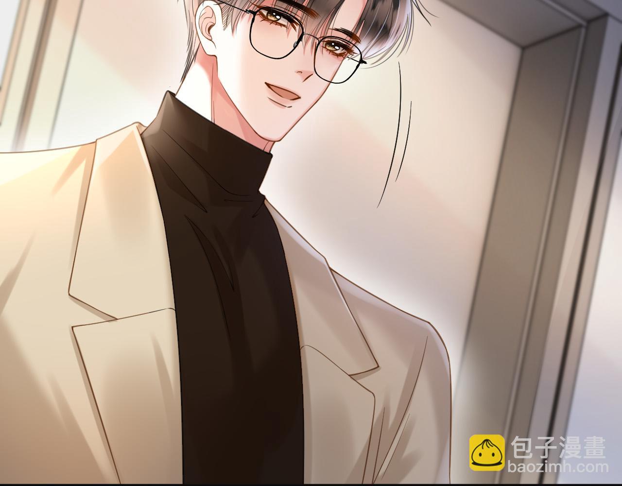 明天也喜歡 - 第49話 我過段時間就回來(1/3) - 8