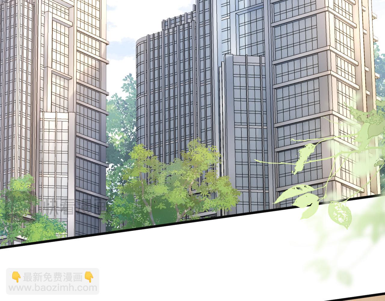 明天也喜歡 - 第49話 我過段時間就回來(1/3) - 7