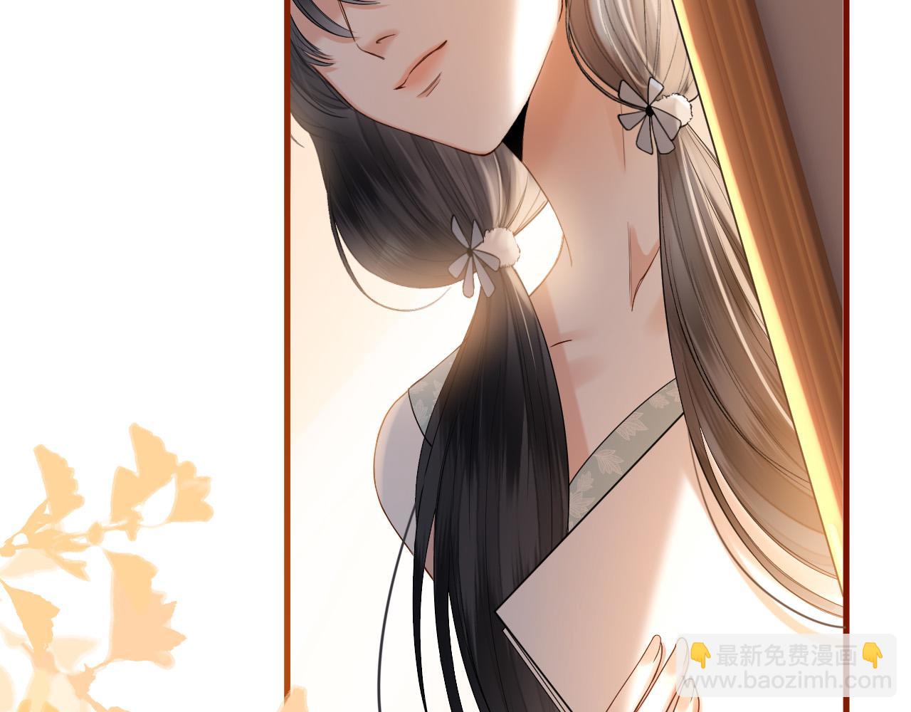 第51话 还是没人接？算了(1/3)-第51话