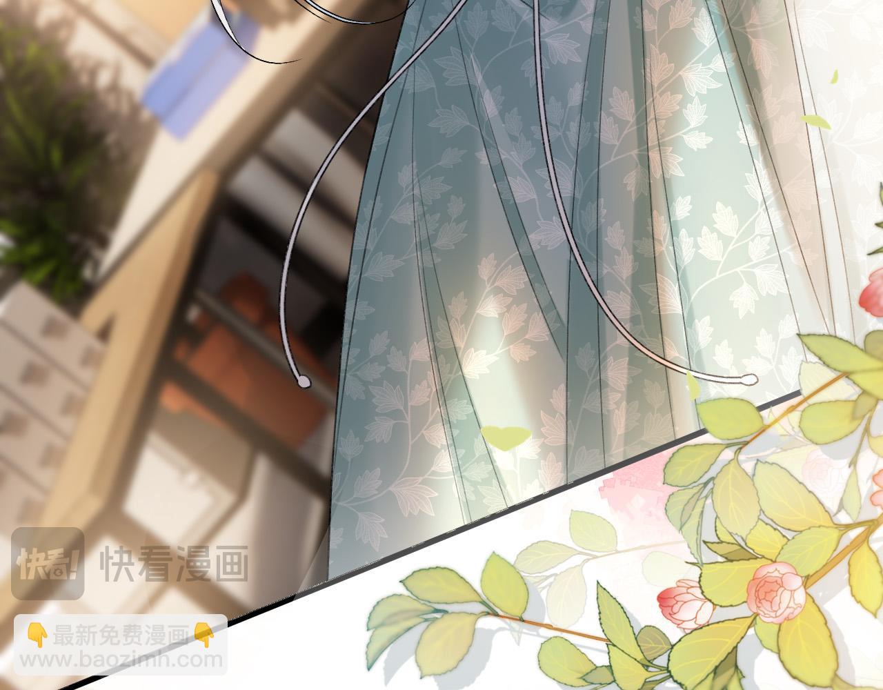 第51话 还是没人接？算了(1/3)-第51话