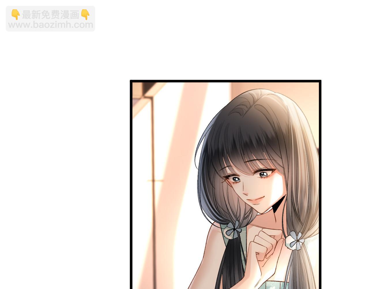 第51话 还是没人接？算了(1/3)-第51话