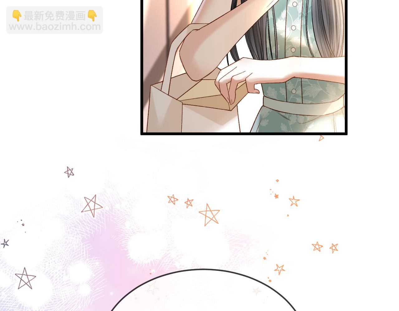 第51话 还是没人接？算了(1/3)-第51话