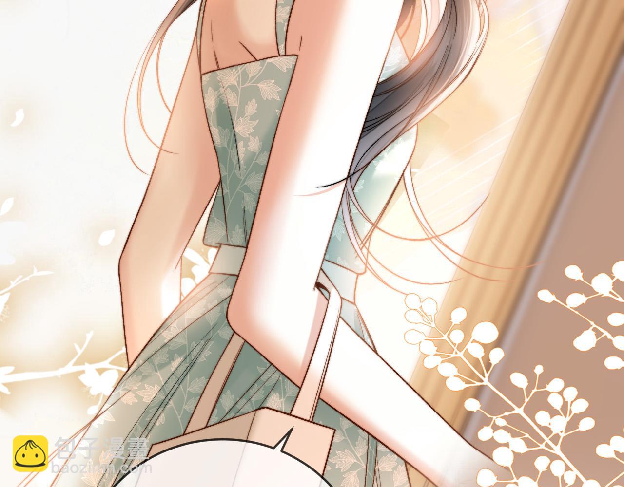 第51话 还是没人接？算了(1/3)-第51话