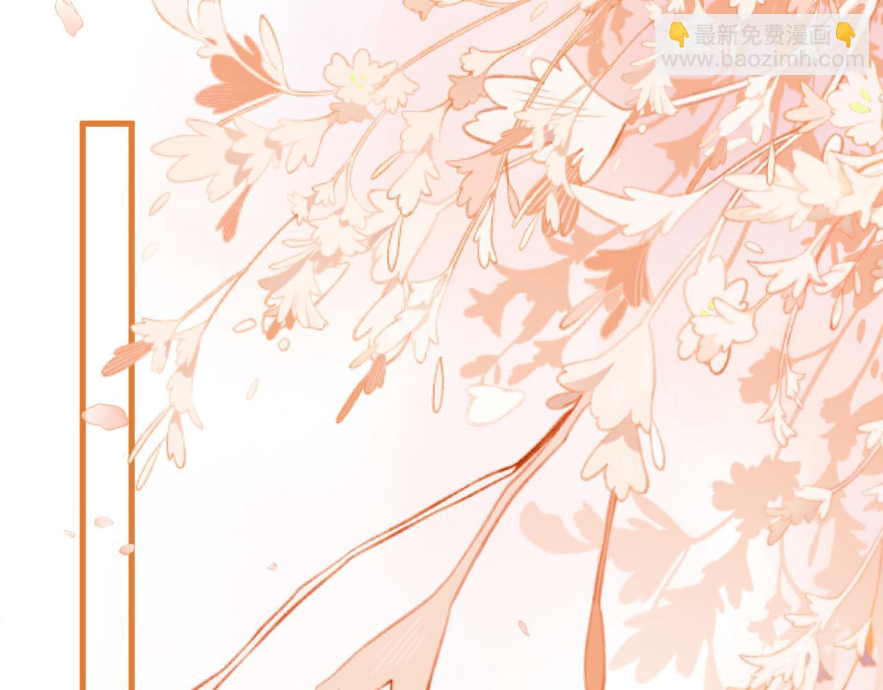 第51话 还是没人接？算了(1/3)-第51话