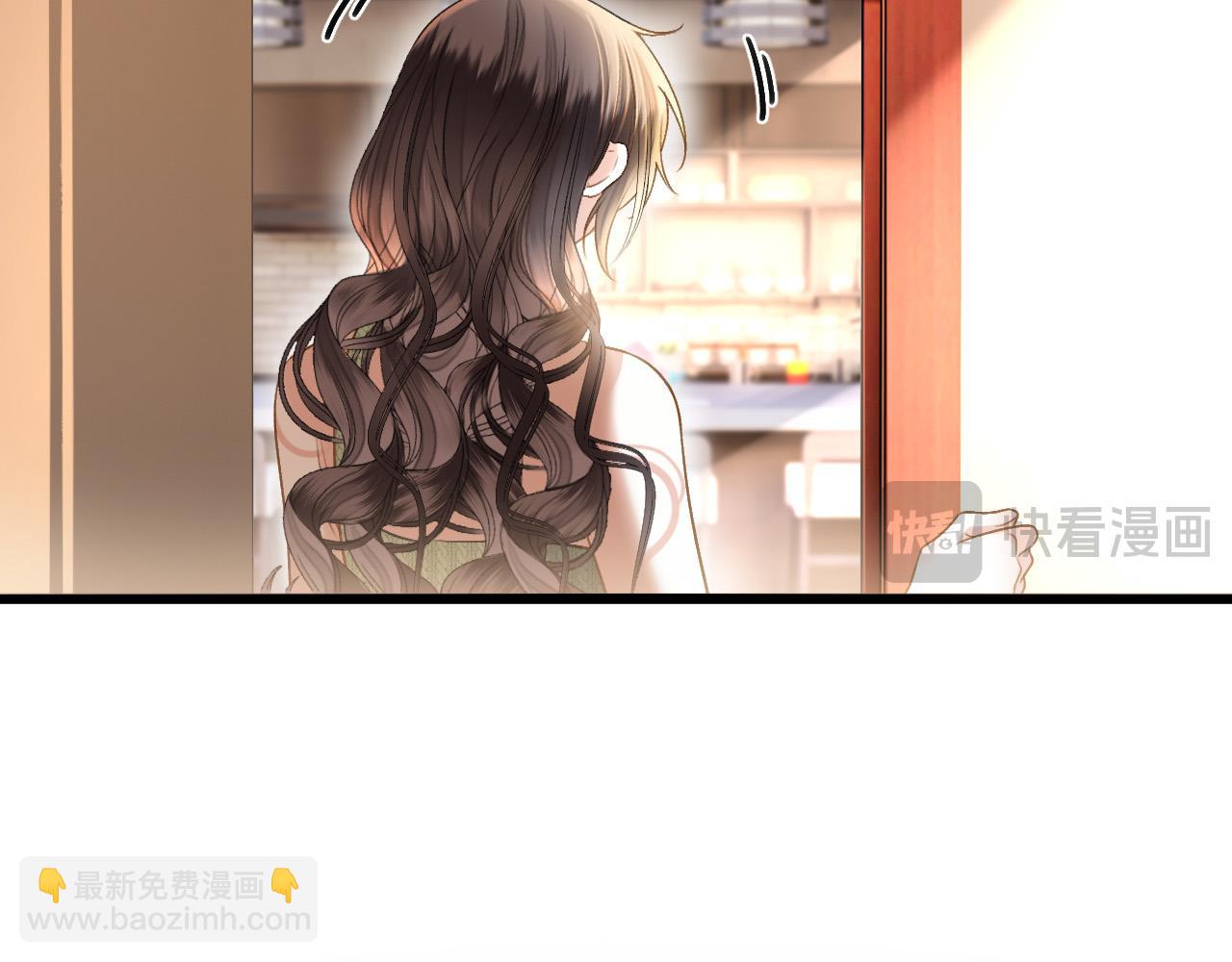 第51话 还是没人接？算了(1/3)-第51话