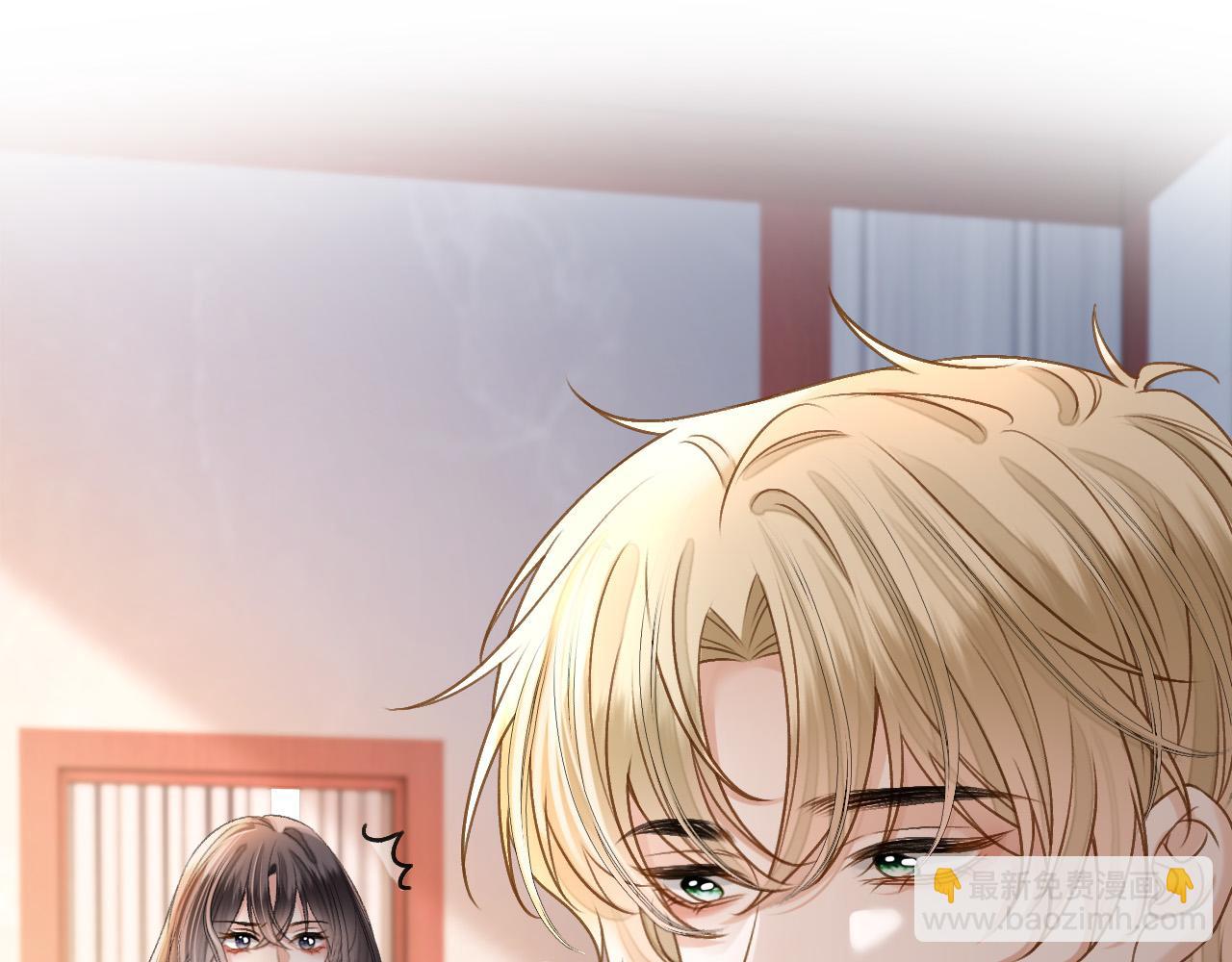 第51话 还是没人接？算了(1/3)-第51话