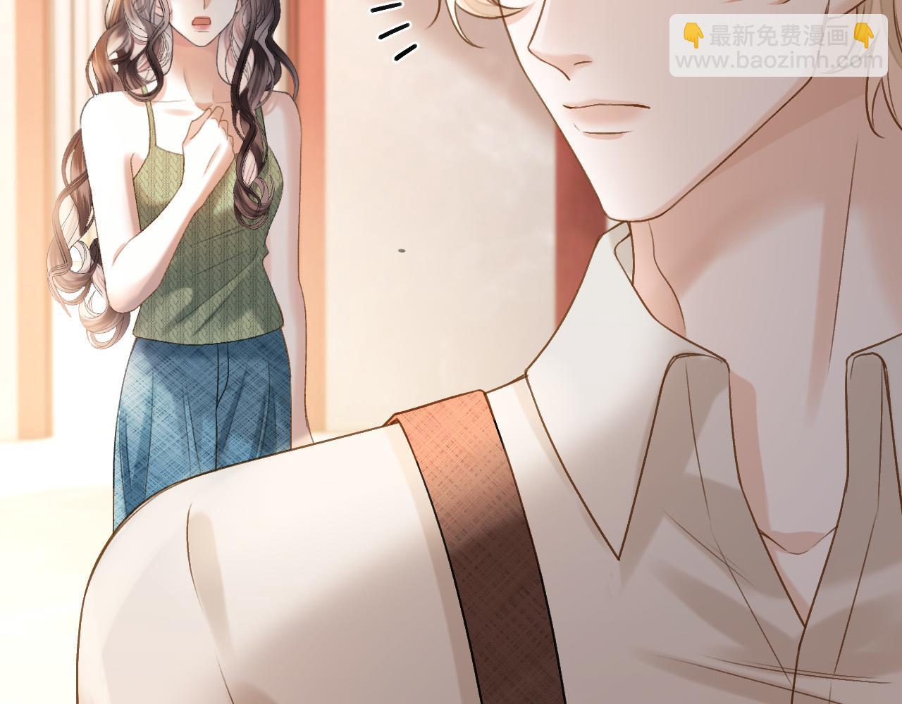 第51话 还是没人接？算了(1/3)-第51话