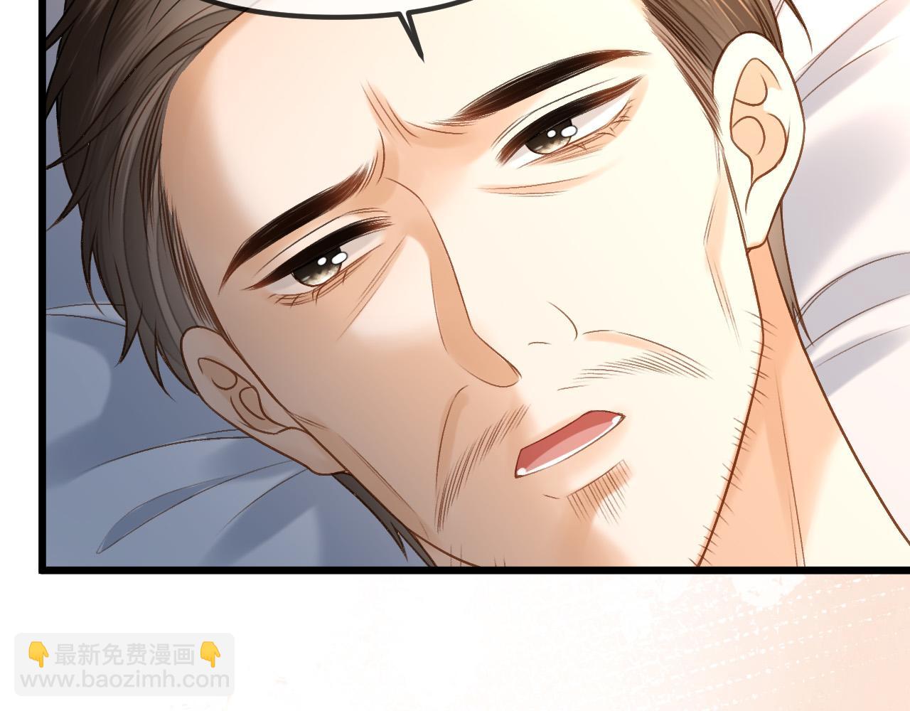 第53话 原来你才是继承者？(1/3)-第53话