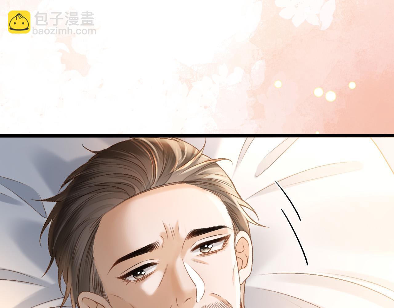 第53话 原来你才是继承者？(1/3)-第53话