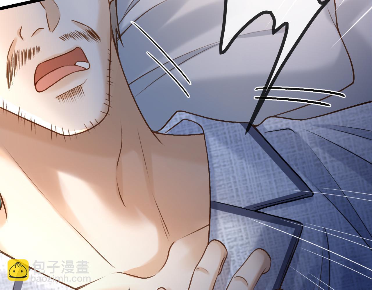 第53话 原来你才是继承者？(1/3)-第53话