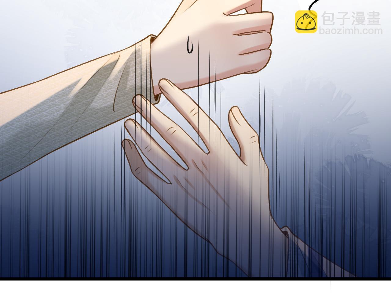 第53话 原来你才是继承者？(1/3)-第53话