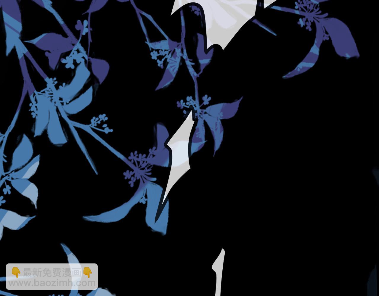 第53话 原来你才是继承者？(1/3)-第53话