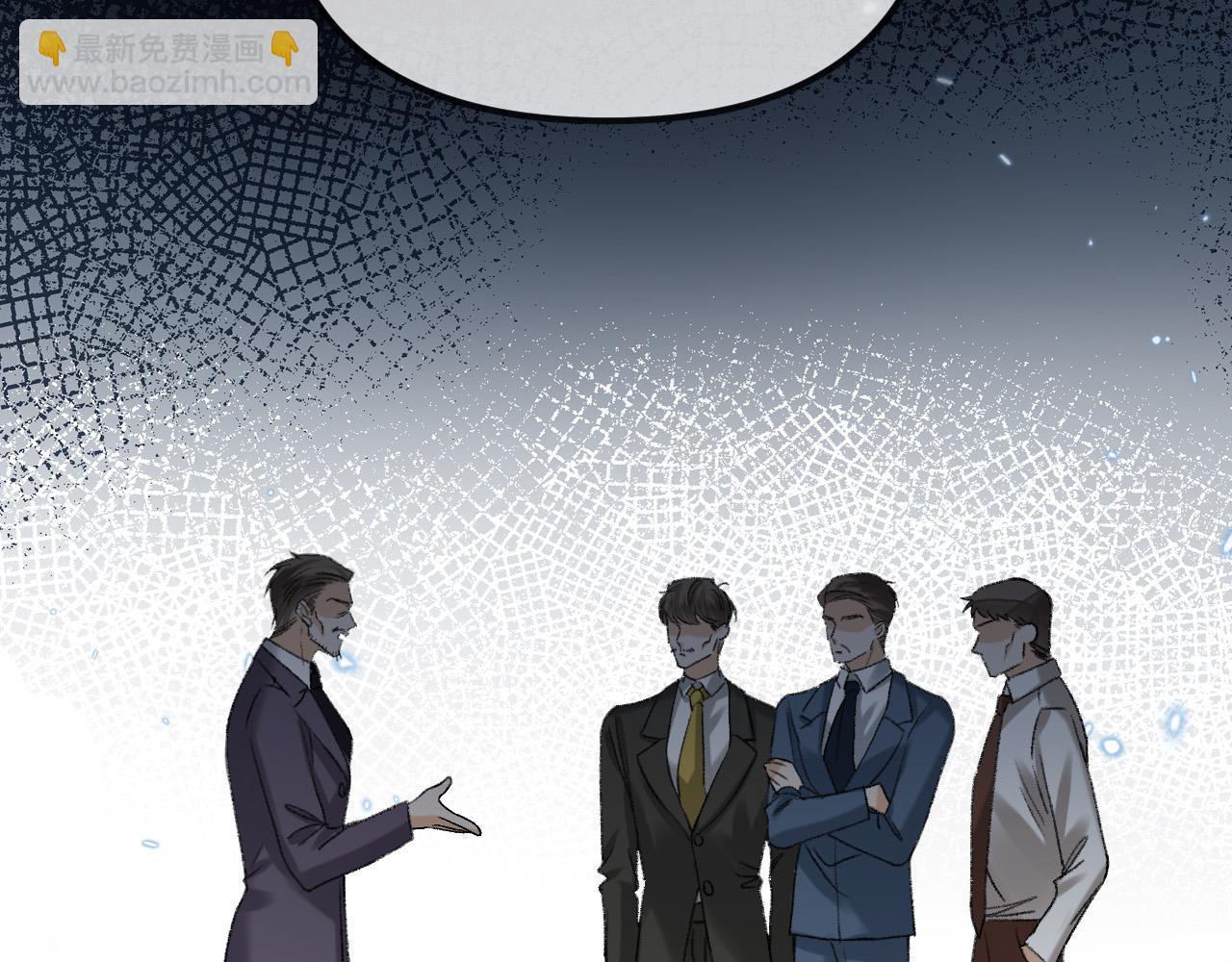 第53话 原来你才是继承者？(1/3)-第53话