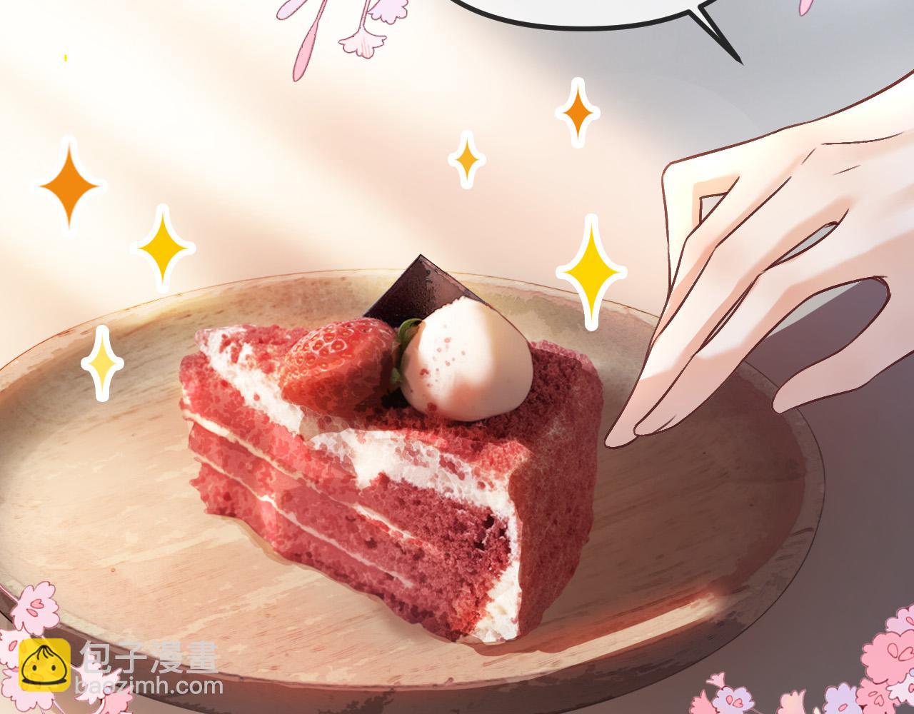 第55话 那个女孩是故意挂我电话的吧(1/3)-第55话