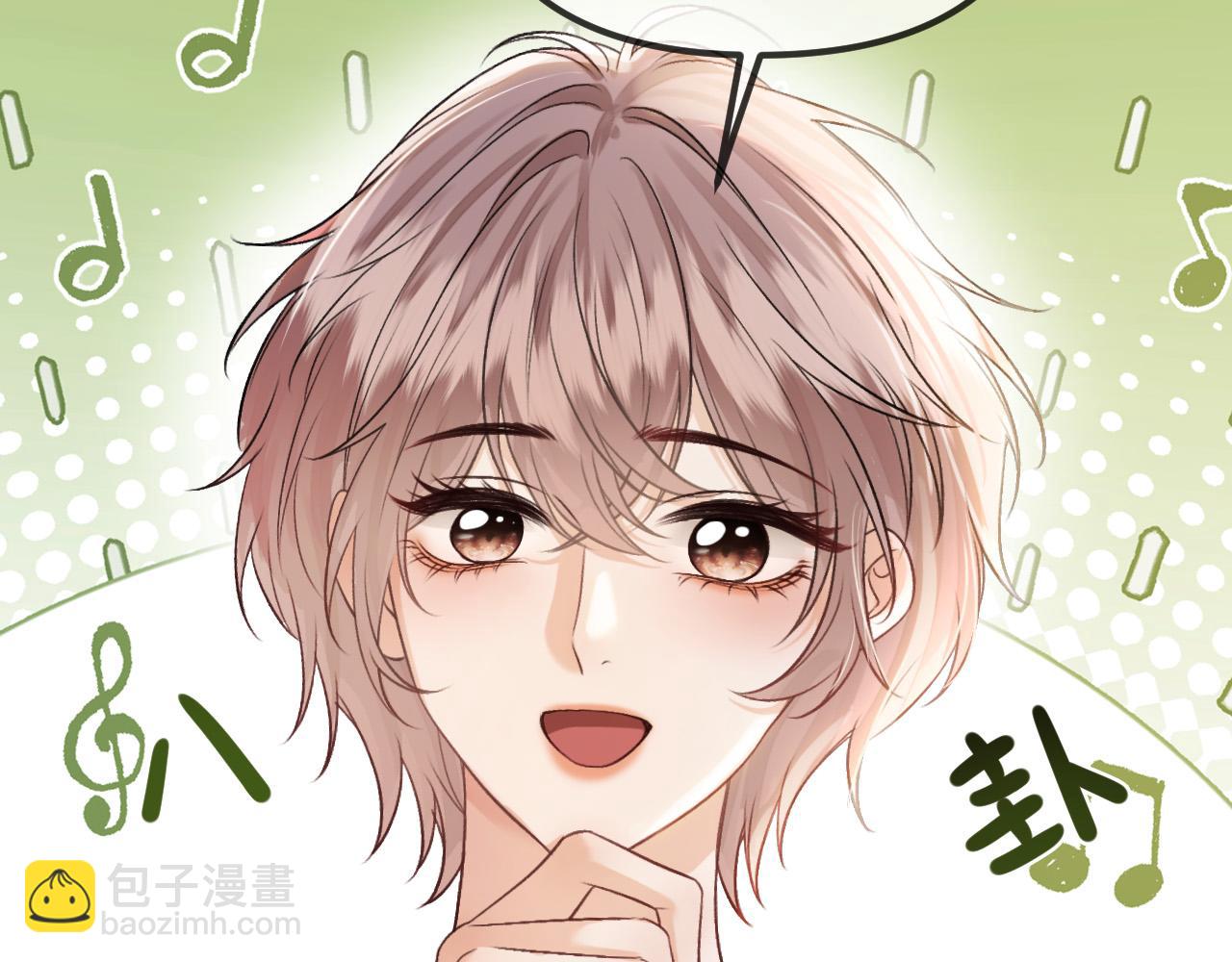 第55话 那个女孩是故意挂我电话的吧(1/3)-第55话