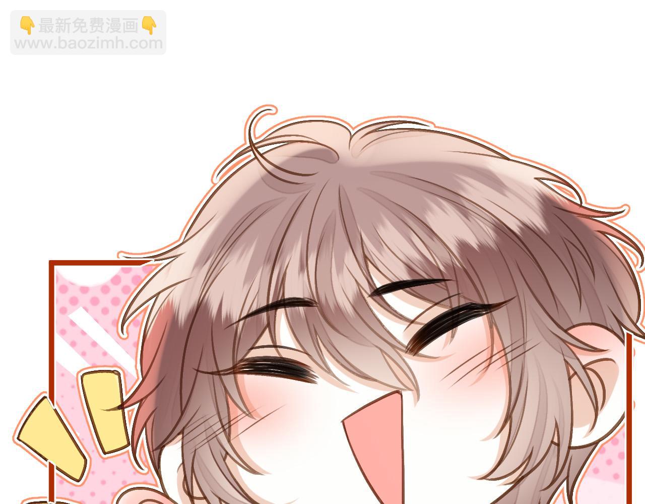 第55话 那个女孩是故意挂我电话的吧(1/3)-第55话