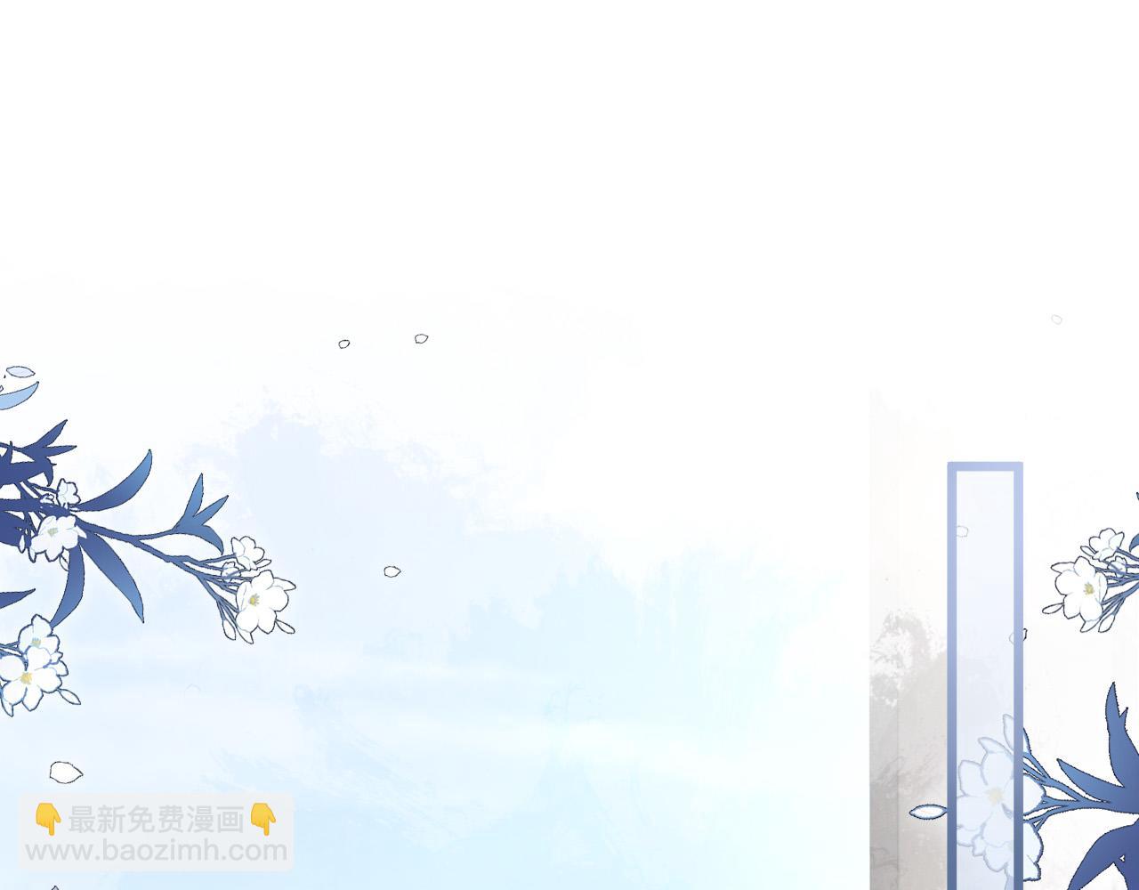 第55话 那个女孩是故意挂我电话的吧(1/3)-第55话