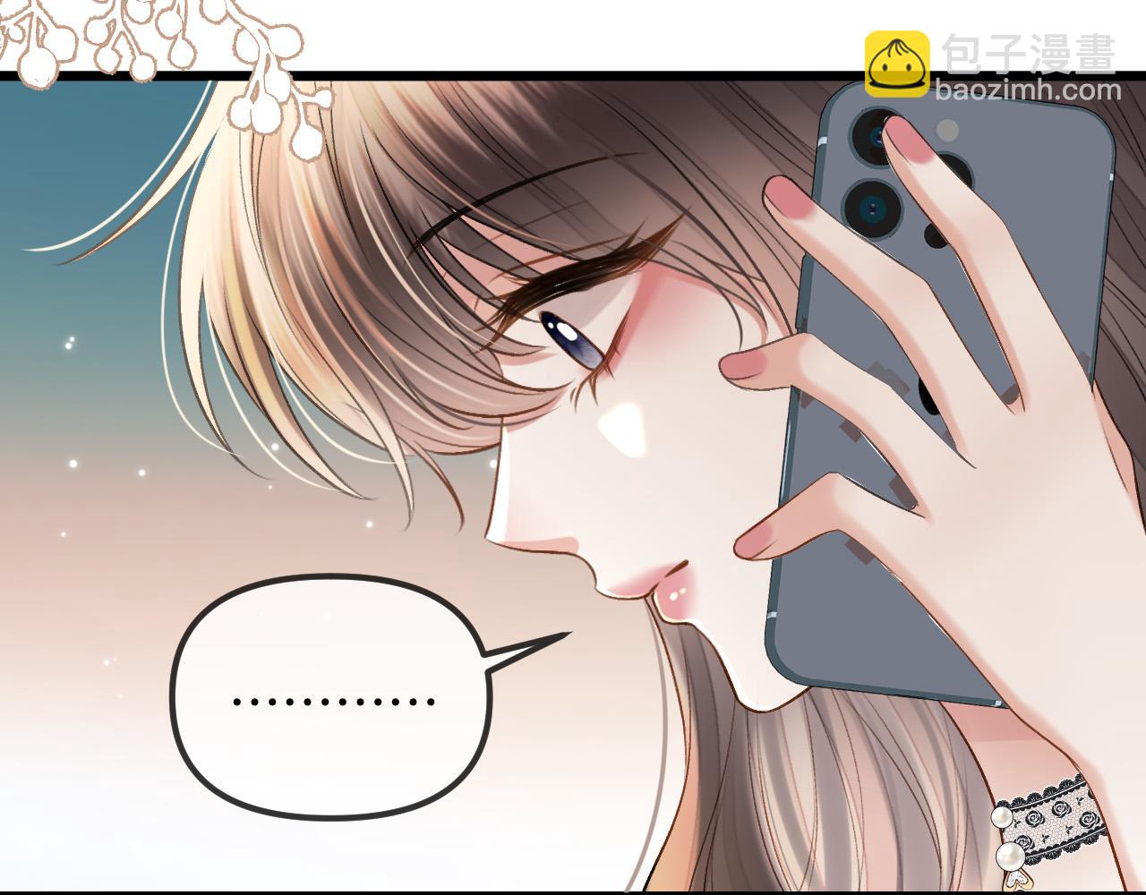 第55话 那个女孩是故意挂我电话的吧(1/3)-第55话