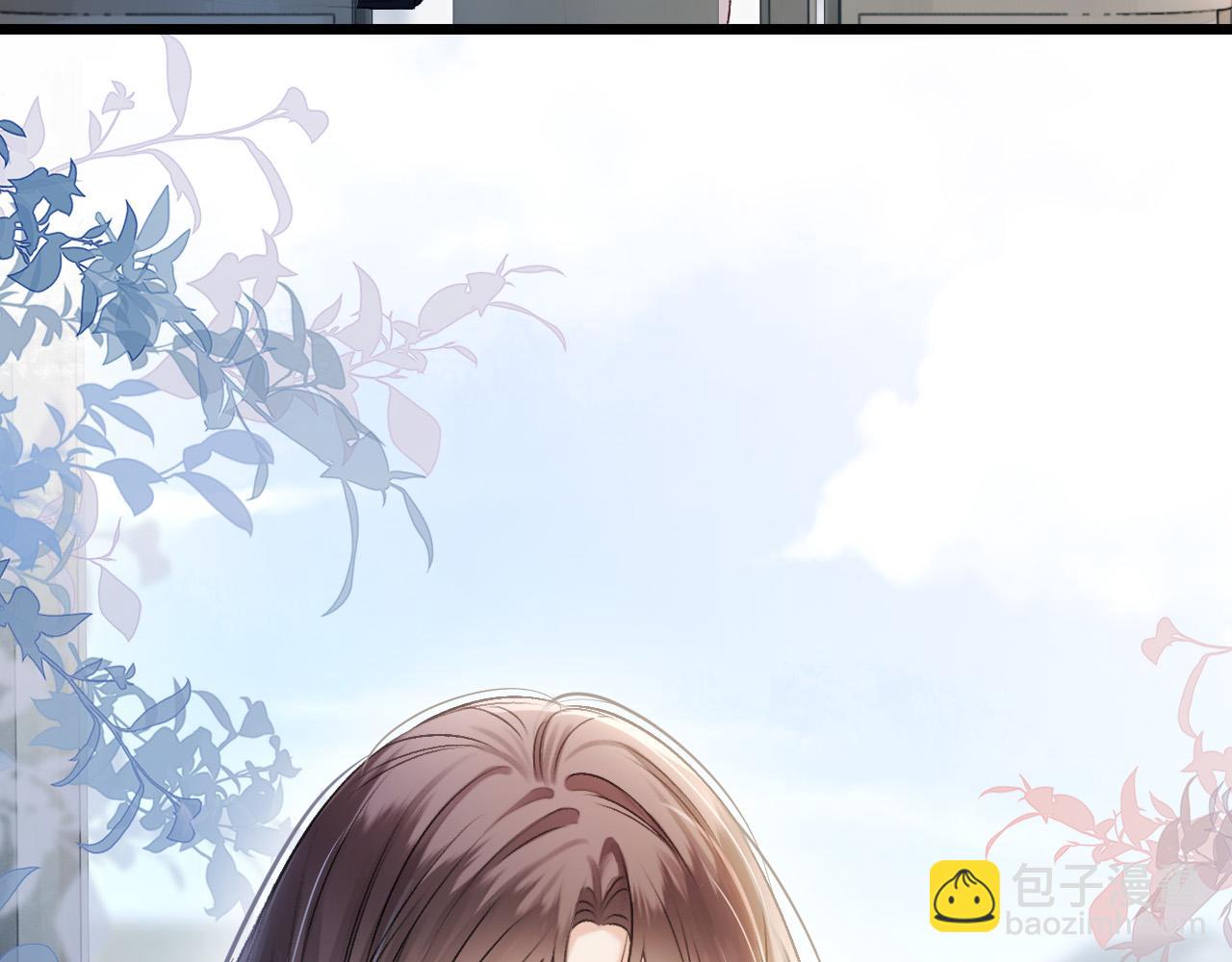 第55话 那个女孩是故意挂我电话的吧(1/3)-第55话