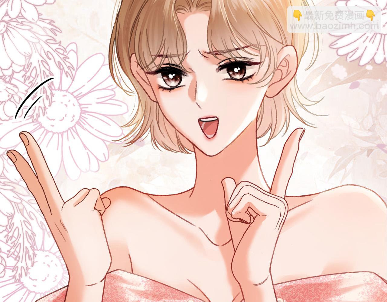 第57话 有块蛋糕朝我们飞过来了(1/3)-第57话