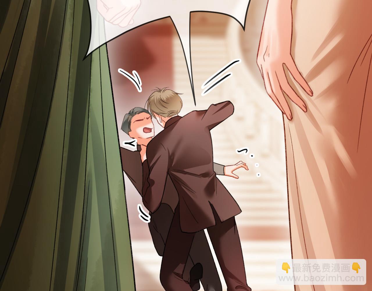 第57话 有块蛋糕朝我们飞过来了(1/3)-第57话